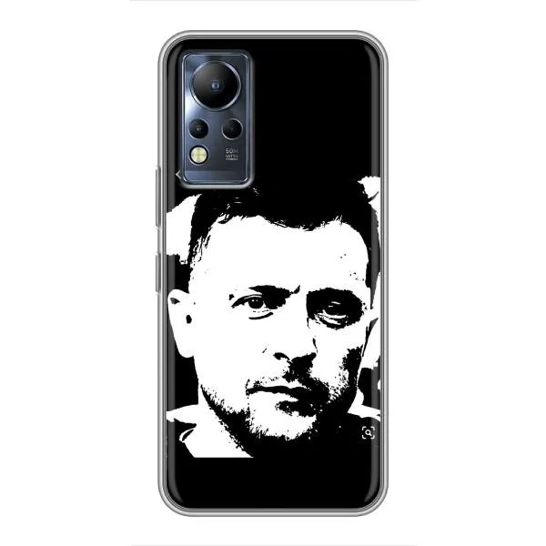 Чохол з принтом «Зеленский АРТ» для Infinix Note 11 Pro