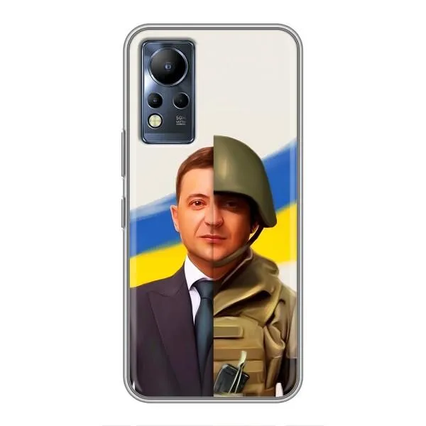 Чохол з принтом «Зеленский солдат» для Infinix Note 11 Pro