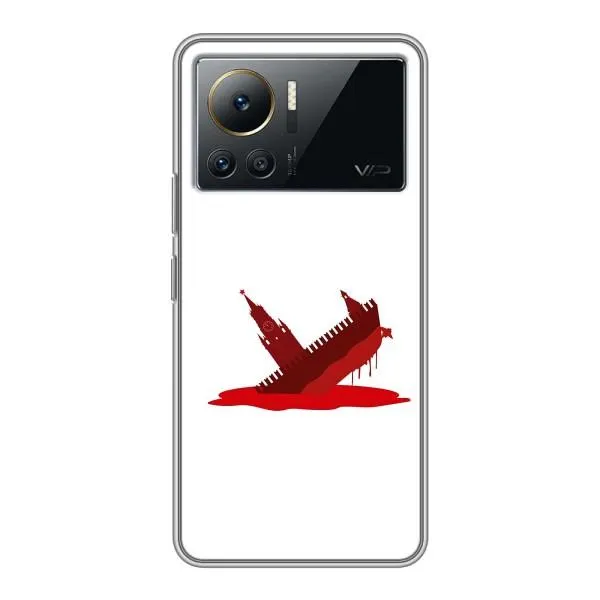 Чехол с принтом «Кремлевский Корабль» для Infinix Note 12 Pro (4G)