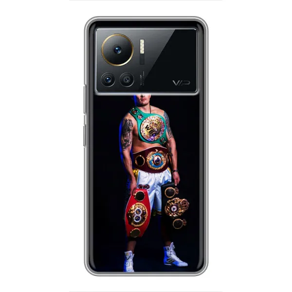 Чехол с принтом «Усик с поясами» для Infinix Note 12 Pro (4G)