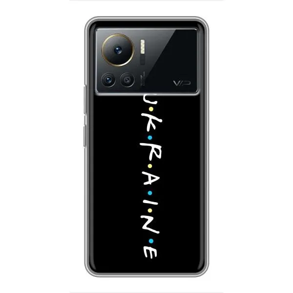 Чехол с принтом «UKRAINE» для Infinix Note 12 Pro (4G)