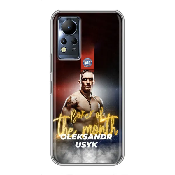 Чехол с принтом «Olexandr Usyk» для Infinix Note 12