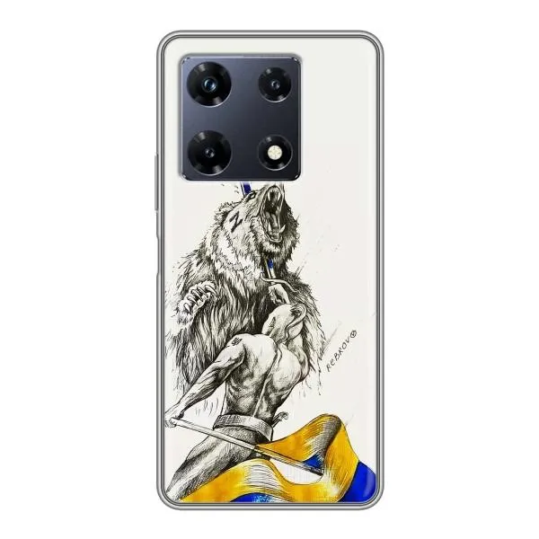 Чехол с принтом «Победа» для Infinix Note 30 Pro Чехол с принтом «Победа» для Infinix Note 30 Pro