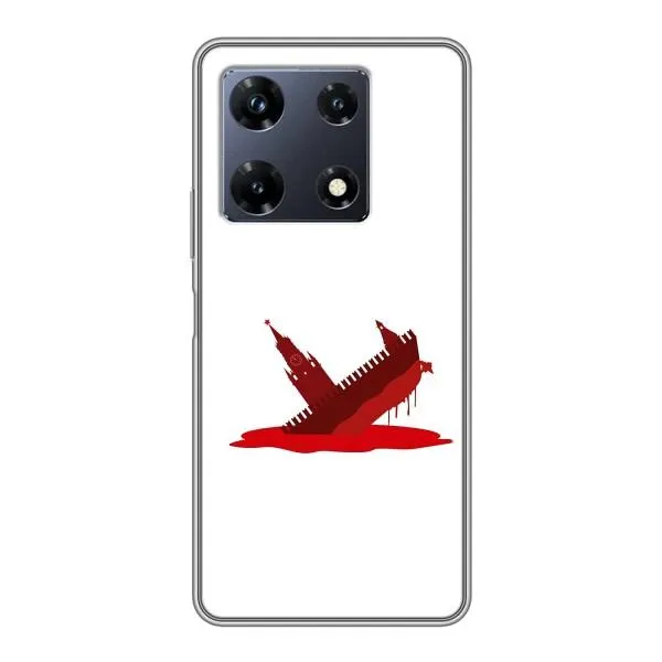 Чехол с принтом «Кремлевский Корабль» для Infinix Note 30 Pro