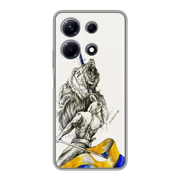 Чехол с принтом «Победа» для Infinix Note 30
