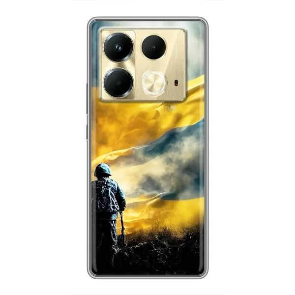 Чехол с принтом «Война» для Infinix Note 40