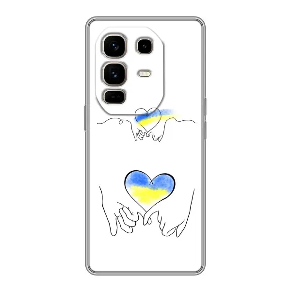 Чехол с принтом «Мир Украине» для Infinix Note 50 Pro Plus Чехол с принтом «Мир Украине» для Infinix Note 50 Pro Plus