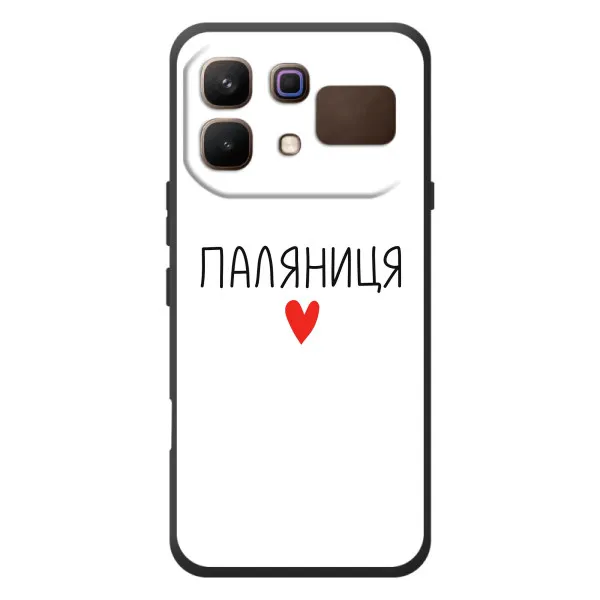 Чехол с принтом «Паляниця» для Infinix Note 60