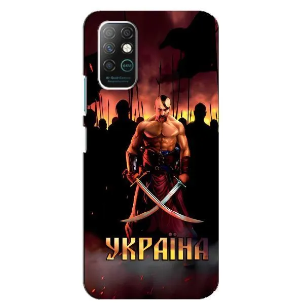 Чехол с принтом «Украина» для Infinix Note 8