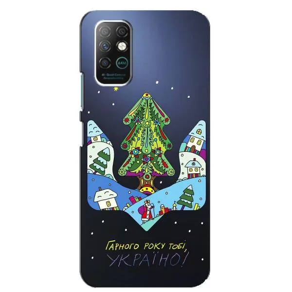 Чехол с принтом «Рождественский герб» для Infinix Note 8