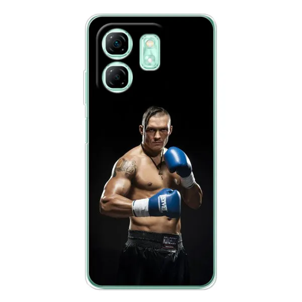 Чехол с принтом «Боксер Усик» для Infinix Smart 10 HD