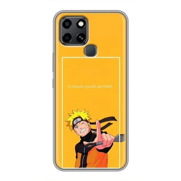 Чехол с принтом «Аниме Наруто» для Infinix Smart 6