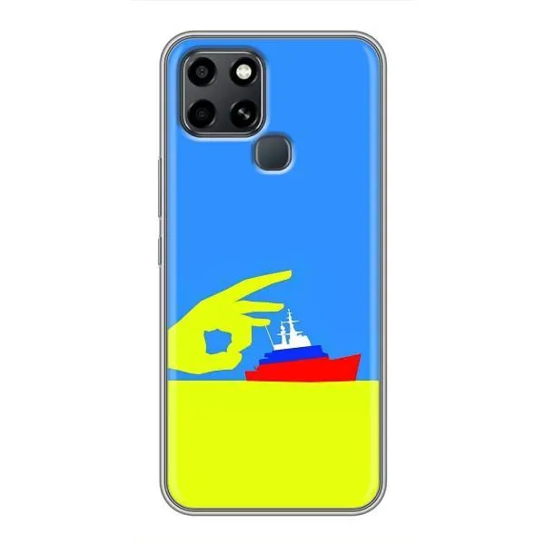 Чехол с принтом «Щелбан кораблю» для Infinix Smart 6