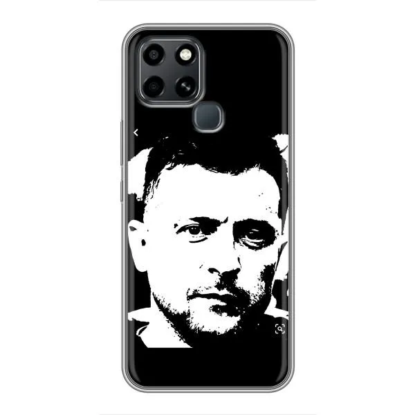 Чохол з принтом «Зеленский АРТ» для Infinix Smart 6