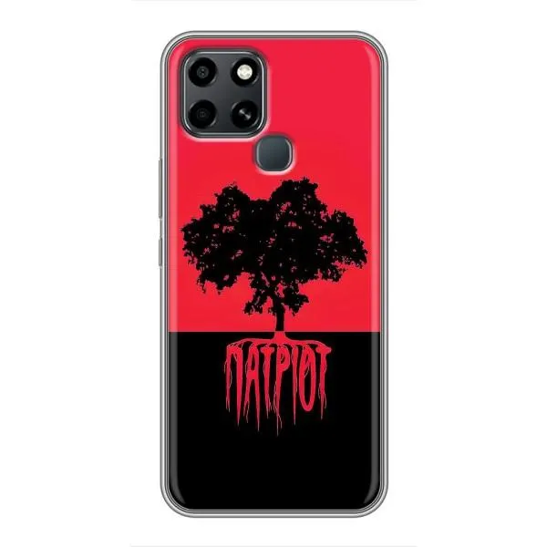 Чехол с принтом «Патриот» для Infinix Smart 6