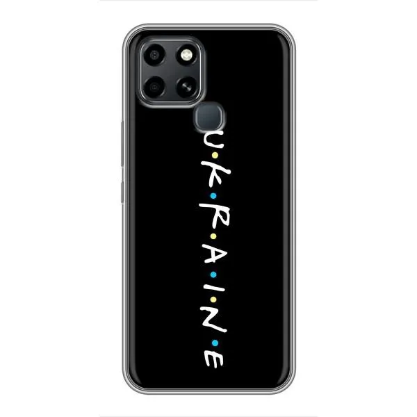 Чехол с принтом «UKRAINE» для Infinix Smart 6