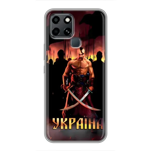 Чехол с принтом «Украина» для Infinix Smart 6