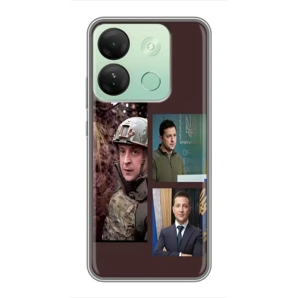 Чохол з принтом «Президент» для Infinix Smart 7 HD