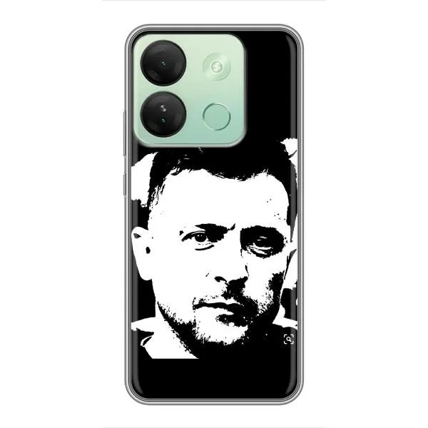 Чохол з принтом «Зеленский АРТ» для Infinix Smart 7 HD
