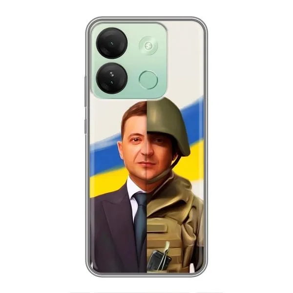 Чохол з принтом «Зеленский солдат» для Infinix Smart 7 HD