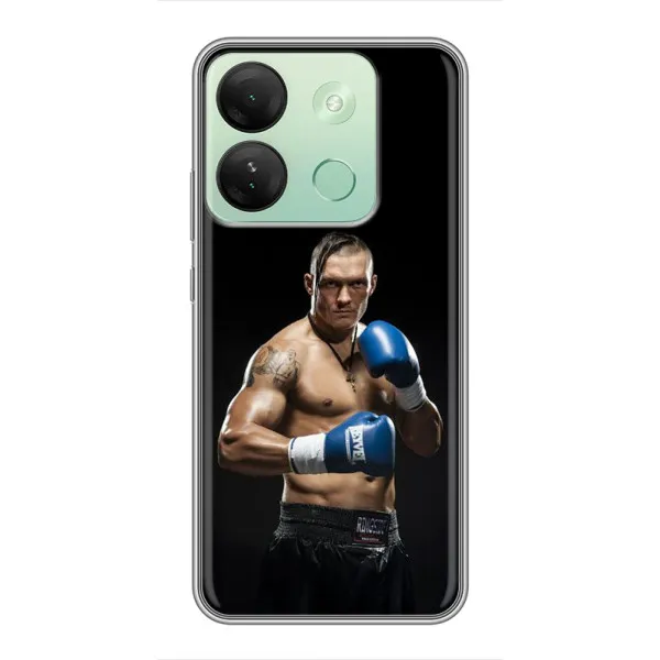 Чохол з принтом «Боксер Усик» для Infinix Smart 7 HD