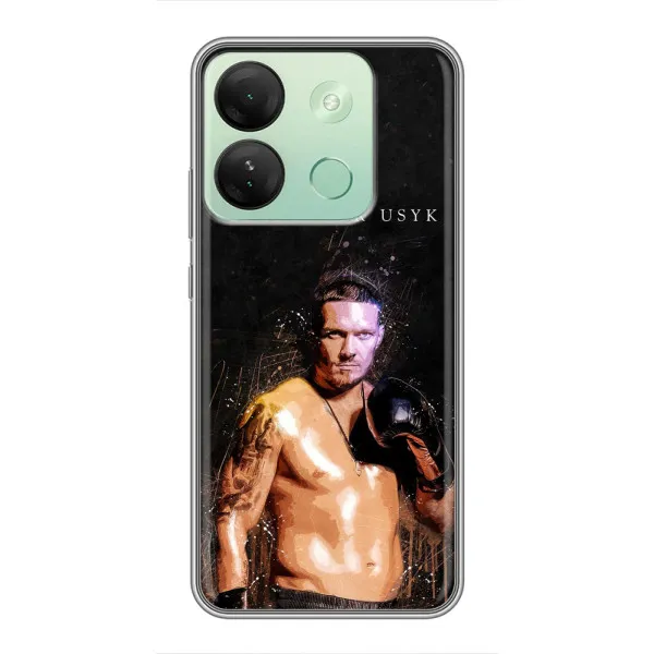 Чохол з принтом «Боксер Олександр Усик» для Infinix Smart 7 HD