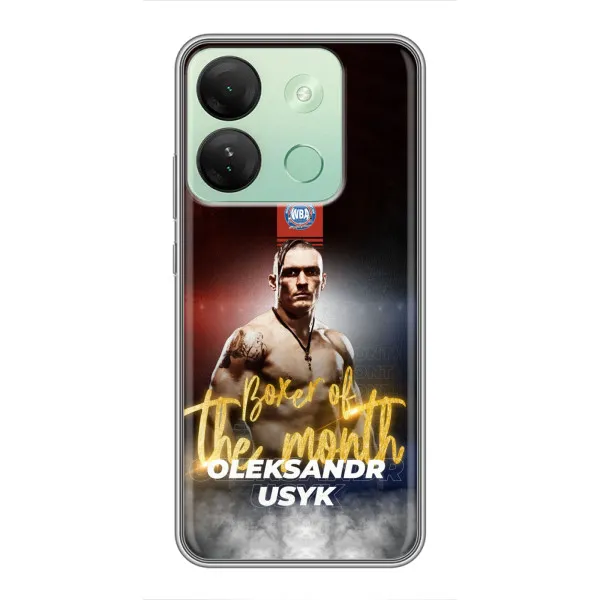 Чохол з принтом «Olexandr Usyk» для Infinix Smart 7 HD