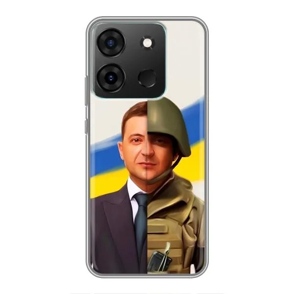 Чехол с принтом «Зеленский солдат» для Infinix Smart 7