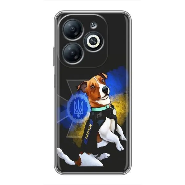 Чехол с принтом «Патрон собачка» для Infinix Smart 8