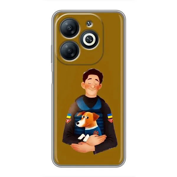 Чехол с принтом «ЗСУ Патрон» для Infinix Smart 8