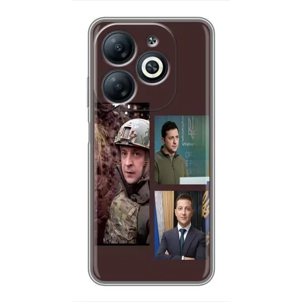 Чохол з принтом «Президент» для Infinix Smart 8