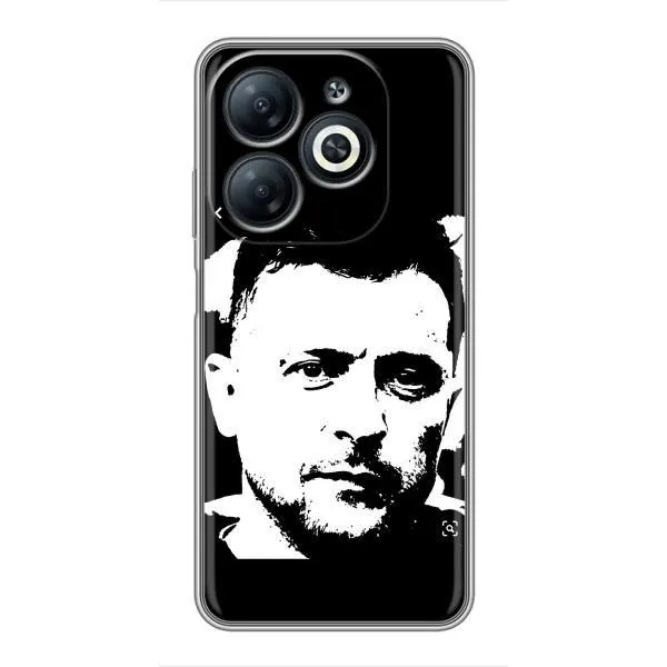 Чохол з принтом «Зеленский АРТ» для Infinix Smart 8