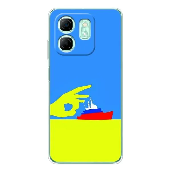 Чехол с принтом «Щелбан кораблю» для Infinix Smart 9