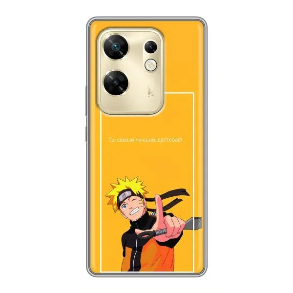 Чехол с принтом «Аниме Наруто» для Infinix Zero 30