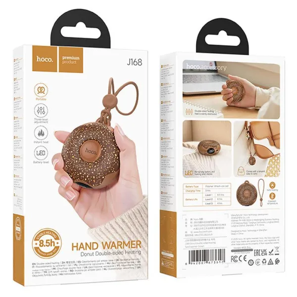 Портативний обігрівач для рук Hoco J168 Donut double-sided 2500 mAh — Brown — фото 2