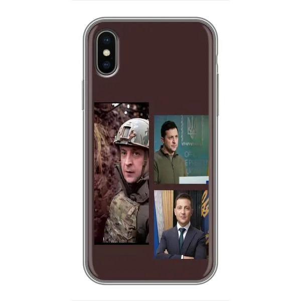 Чехол с принтом «Президент» для iPhone X Чехол с принтом «Президент» для iPhone X
