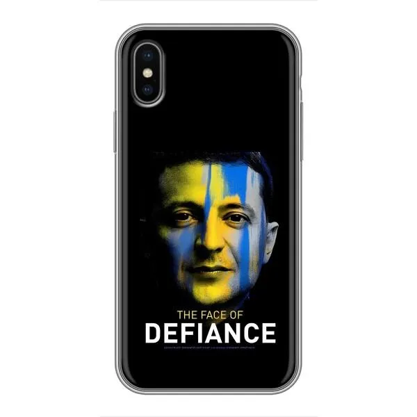 Чехол с принтом «В. Зеленский» для iPhone X Чехол с принтом «В. Зеленский» для iPhone X