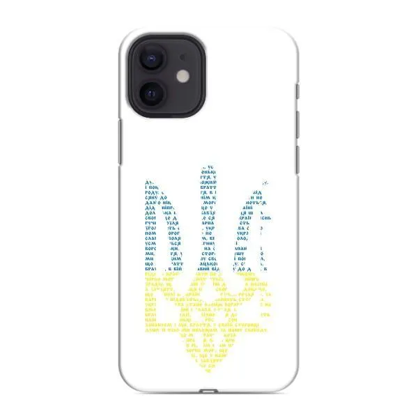 Чохол з принтом «Герб з букв» для iPhone 12 mini