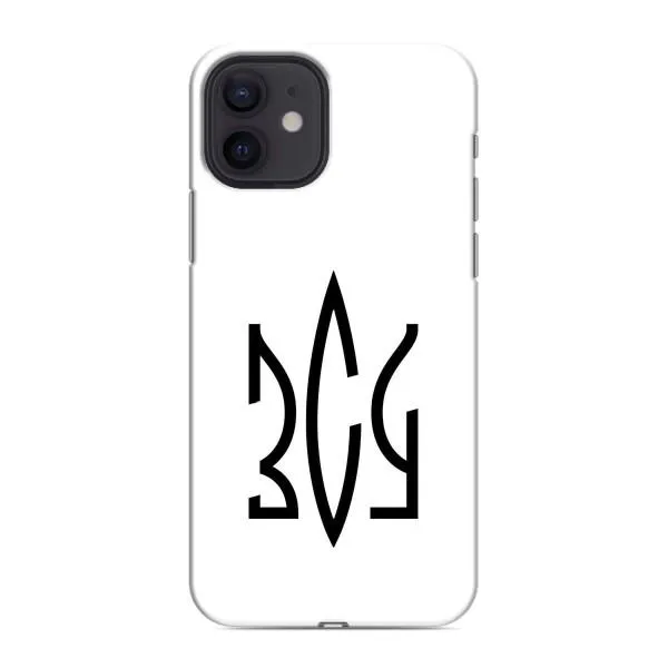 Чохол з принтом «ЗСУ герб» для iPhone 12