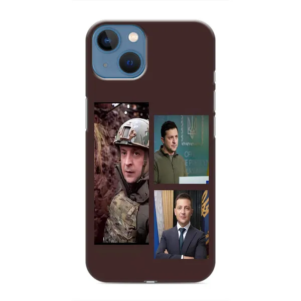 Чехол с принтом «Президент» для iPhone 13 Mini