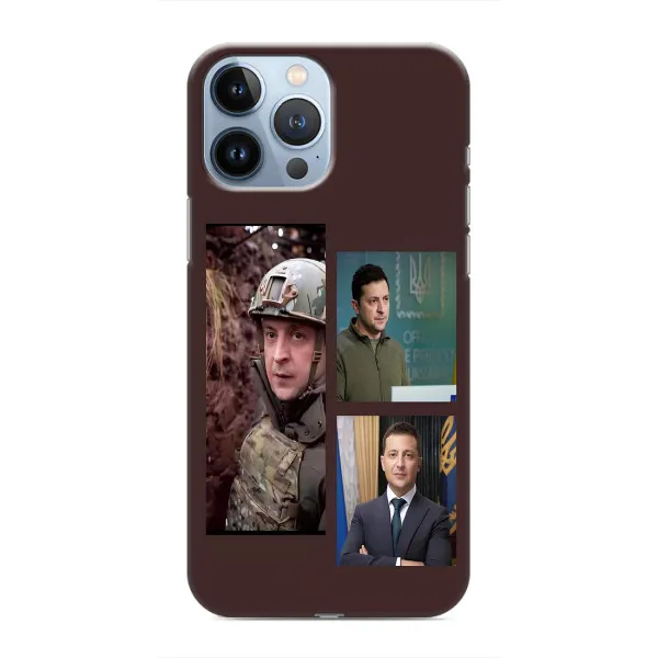 Чехол с принтом «Президент» для iPhone 13 Pro Max Чехол с принтом «Президент» для iPhone 13 Pro Max
