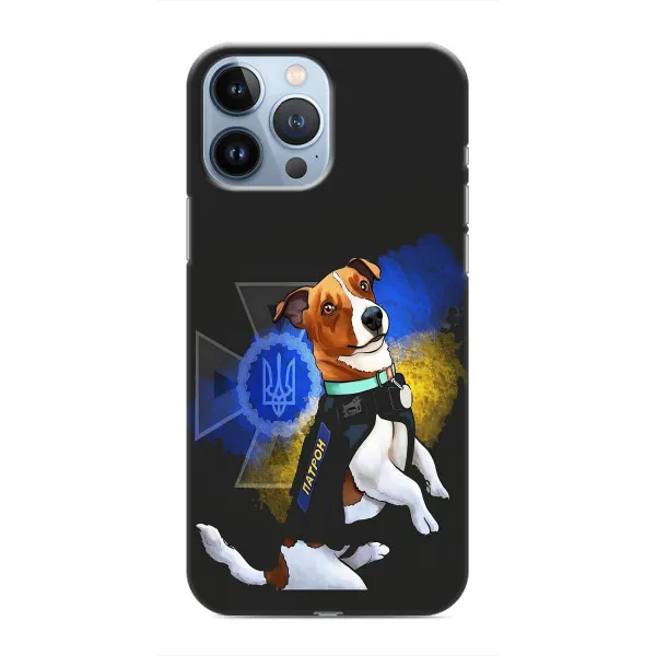 Чохол з принтом «Патрон собачка» для iPhone 13 Pro