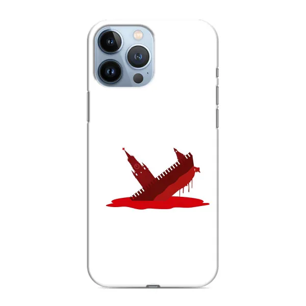 Чохол з принтом «Кремлівський Корабель» для iPhone 13 Pro