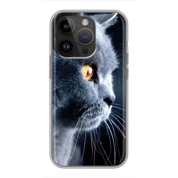 Чехол с принтом «Серый Кот» для iPhone 14 Pro Max