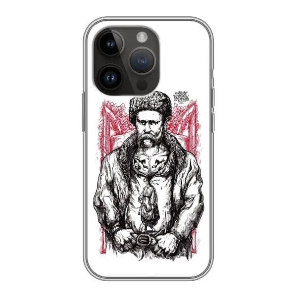 Чехол с принтом «Козак Шевченко» для iPhone 14 Pro Max
