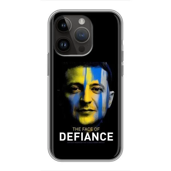 Чехол с принтом «В. Зеленский» для iPhone 14 Pro Max