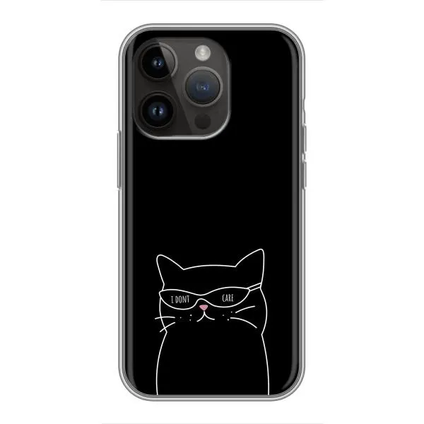 Чехол с принтом «Равнодушный кот» для iPhone 14 Pro Max Чехол с принтом «Равнодушный кот» для iPhone 14 Pro Max