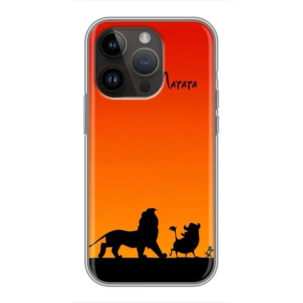 Чохол з принтом «Акуна Матата закат» для iPhone 14 Pro Max