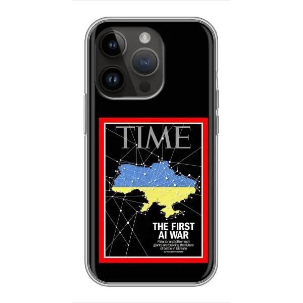 Чехол с принтом «TIME Ukraine» для iPhone 14 Pro Max