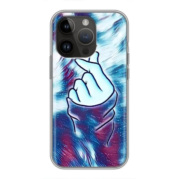 Чехол с принтом «Радужное сердце» для iPhone 14 Pro Чехол с принтом «Радужное сердце» для iPhone 14 Pro